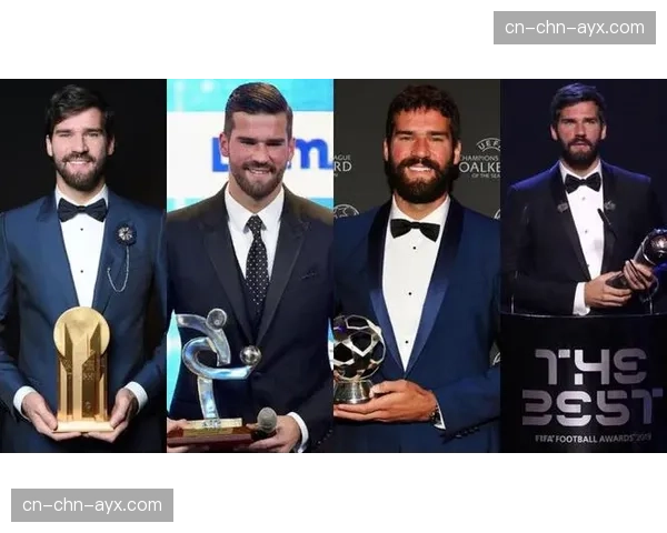 英超金手套奖速报：阿利松提前一轮锁定奖项，生涯第五次获此荣誉